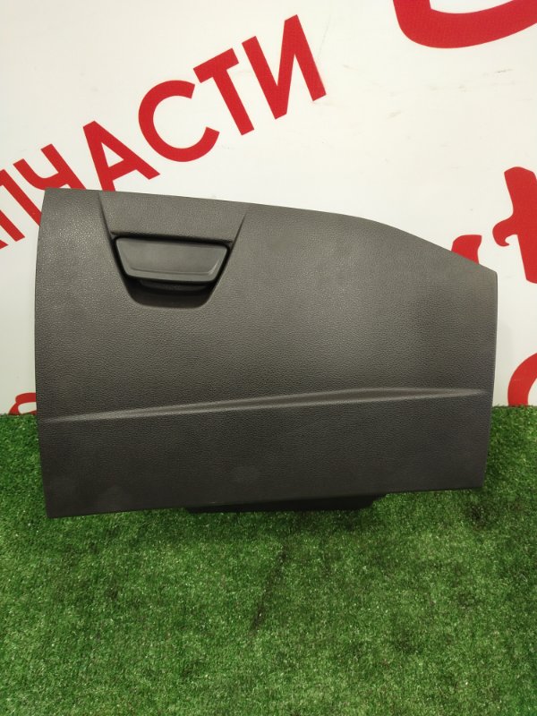 Бардачок, 1000 рублей, Красноярск