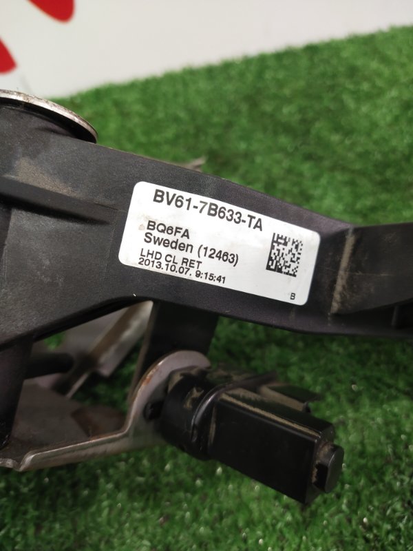 Педаль сцепления, 1000 рублей, Красноярск