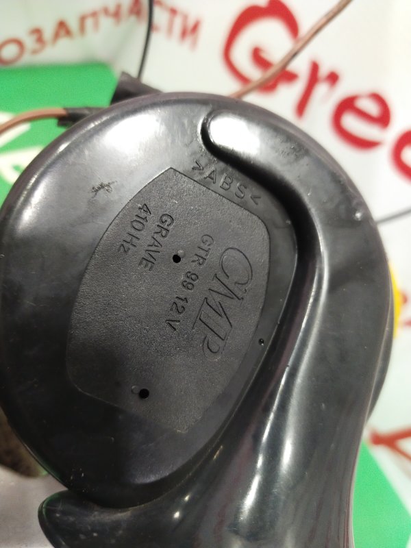 Звуковой сигнал, 1500 рублей, Красноярск