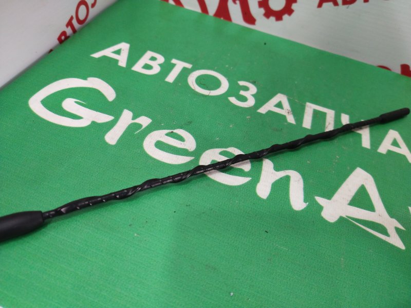 Антенна, 500 рублей, Красноярск