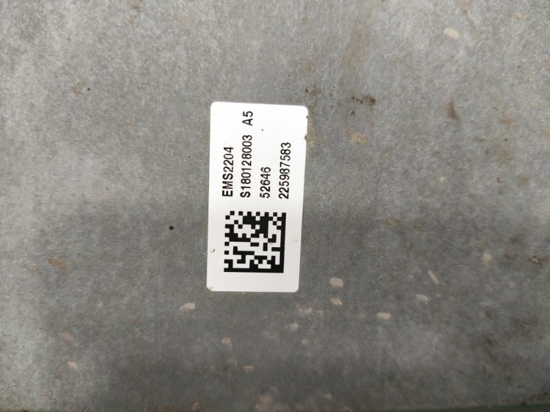 Блок управления ДВС, 7000 рублей, Красноярск