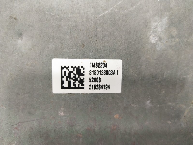 Блок управления ДВС, 7000 рублей, Красноярск