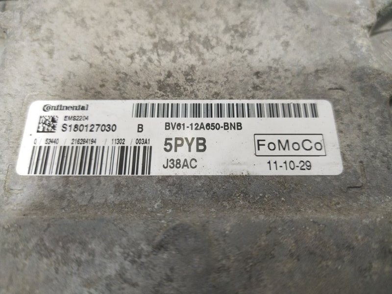 Блок управления ДВС, 7000 рублей, Красноярск