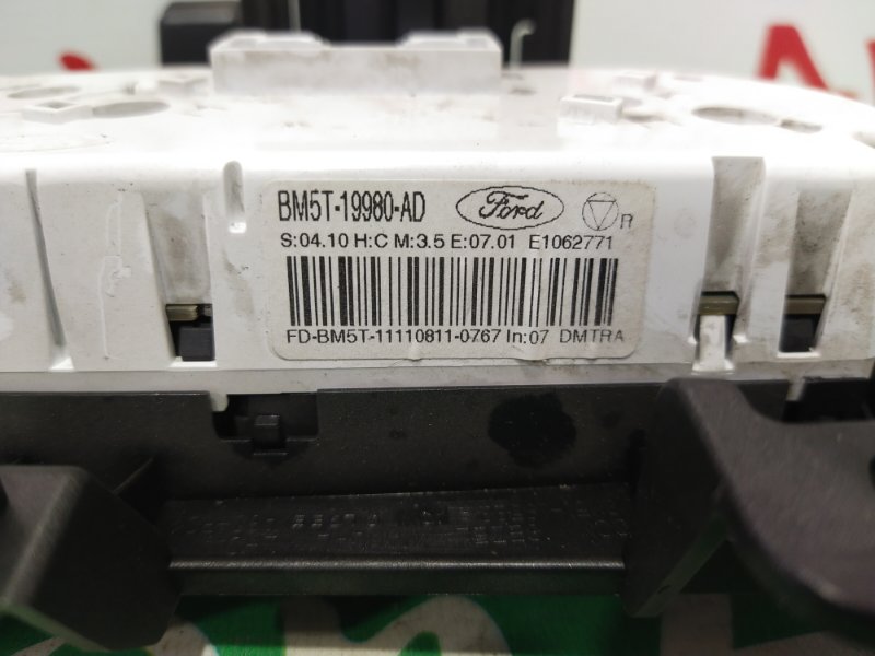 Блок управления климат-контролем, 2000 рублей, Красноярск