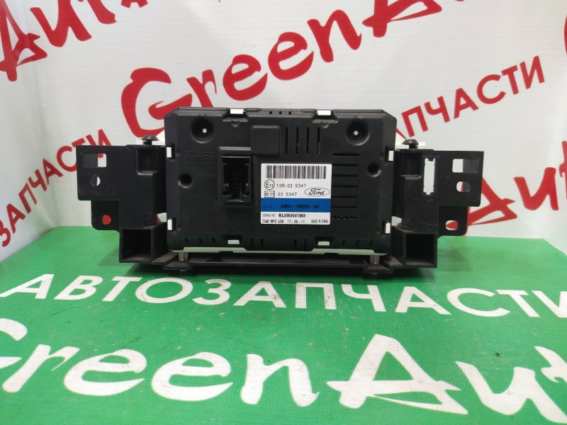 Дисплей информационный, 1000 рублей, Красноярск