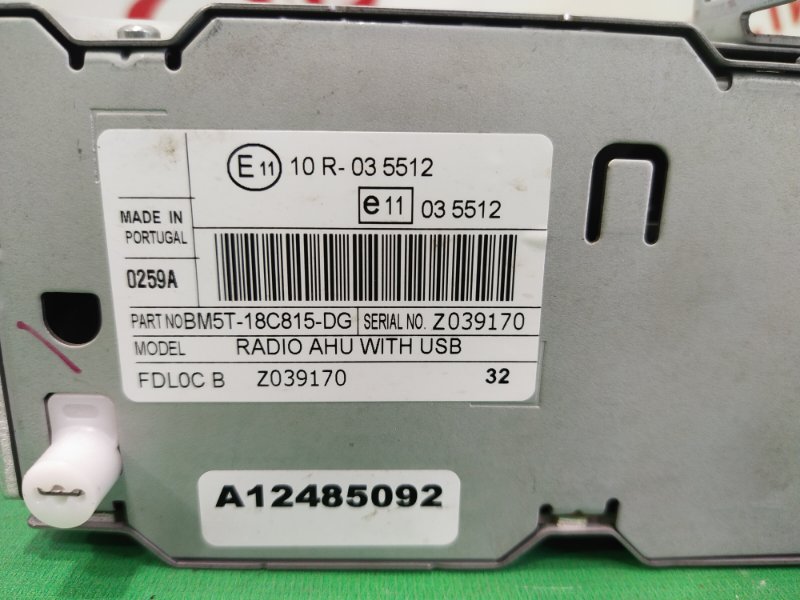 Магнитола, 2000 рублей, Красноярск