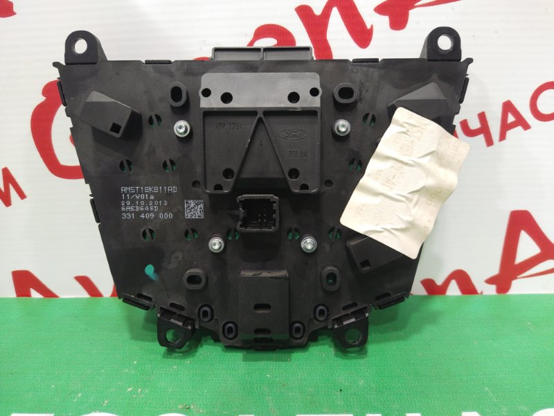 Магнитола, 1000 рублей, Красноярск