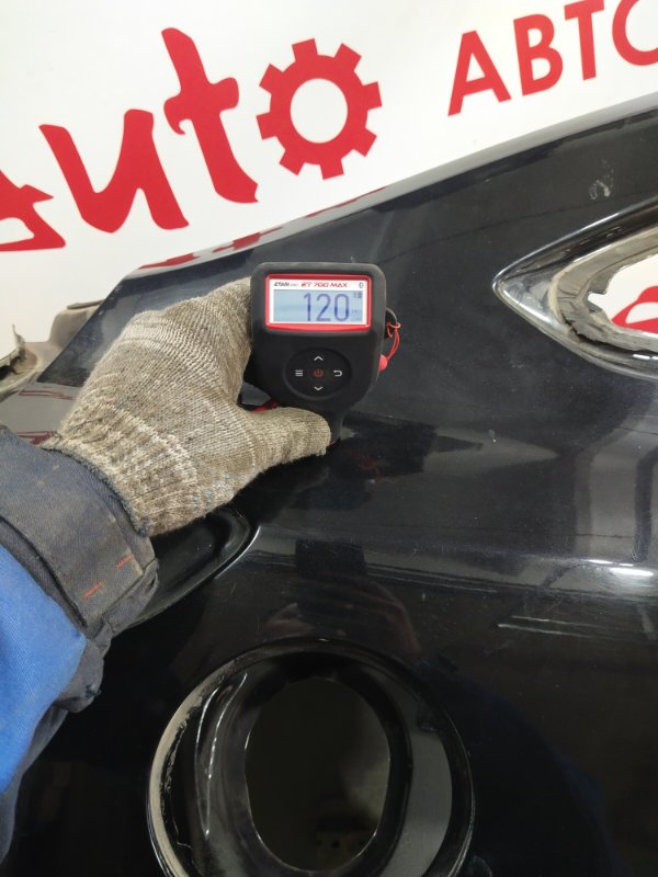 Крыло, 23000 рублей, Красноярск