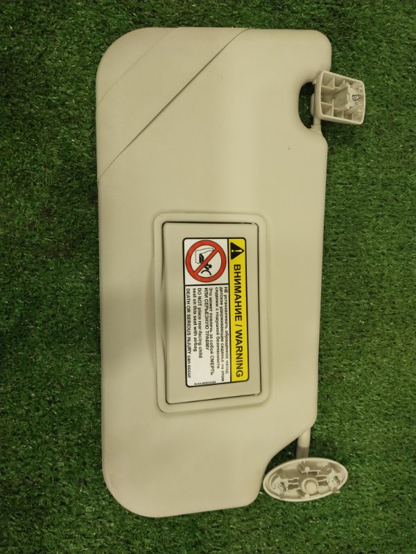 Солнцезащитный козырек, 1000 рублей, Красноярск