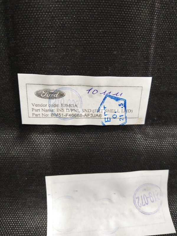 Полка салона задняя, 1500 рублей, Красноярск