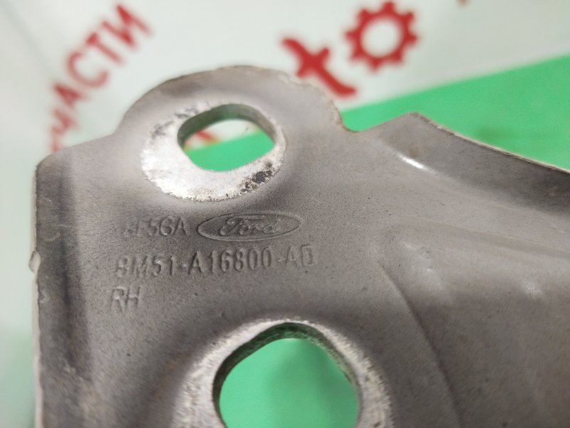 Петля капота, 1000 рублей, Красноярск