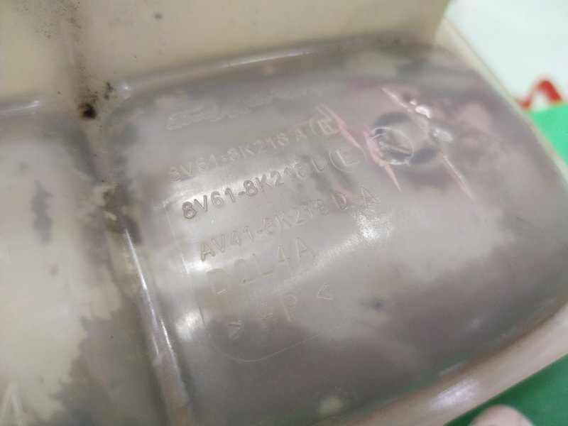 Бачок расширительный, 500 рублей, Красноярск