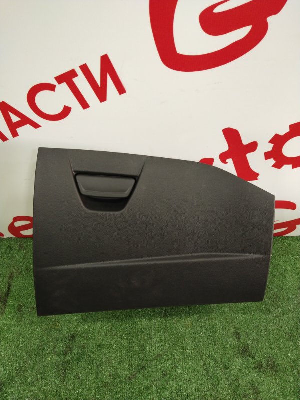 Бардачок, 1000 рублей, Красноярск