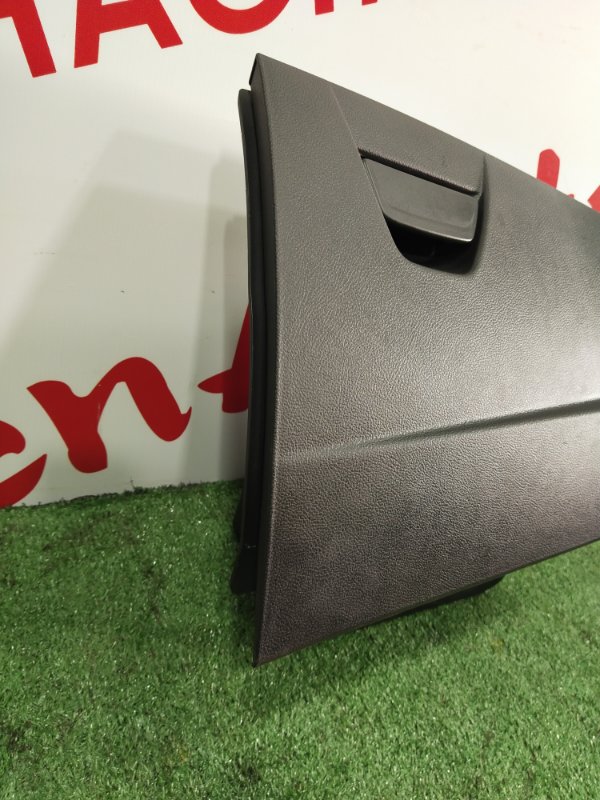 Бардачок, 1000 рублей, Красноярск