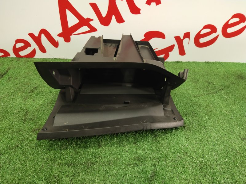 Бардачок, 1000 рублей, Красноярск