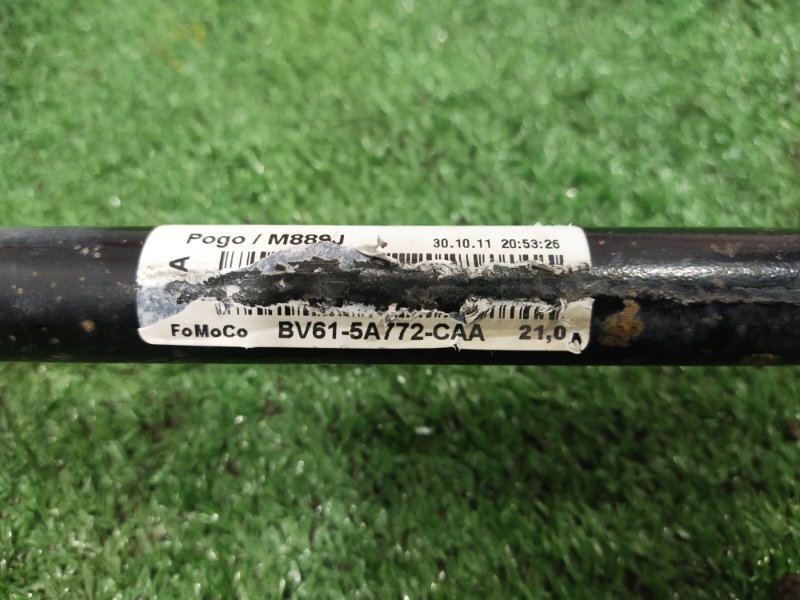 Стабилизатор поперечной устойчивости, 800 рублей, Красноярск