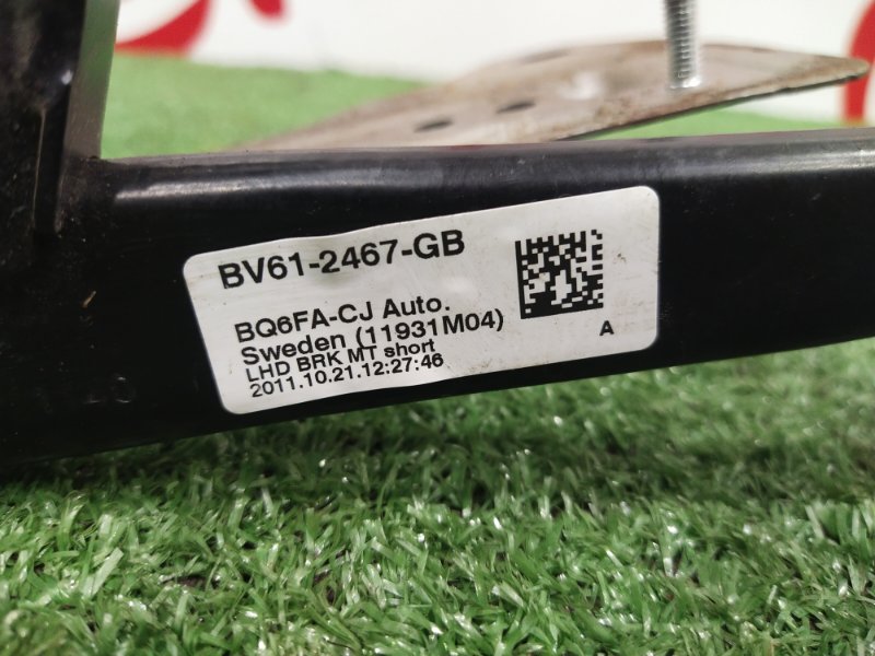 Педаль тормоза, 800 рублей, Красноярск