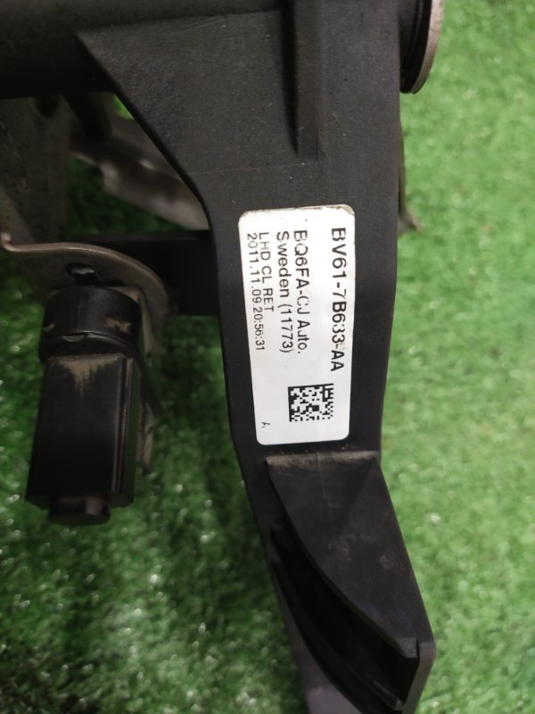 Педаль сцепления, 1000 рублей, Красноярск