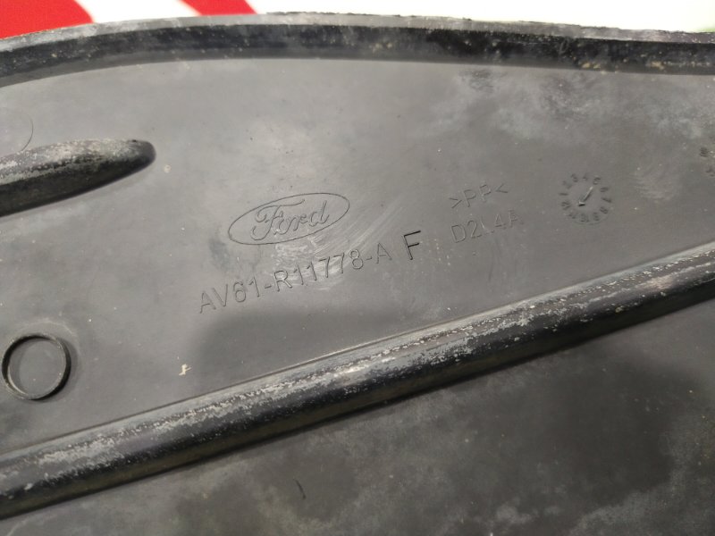 Защита днища кузова, 500 рублей, Красноярск