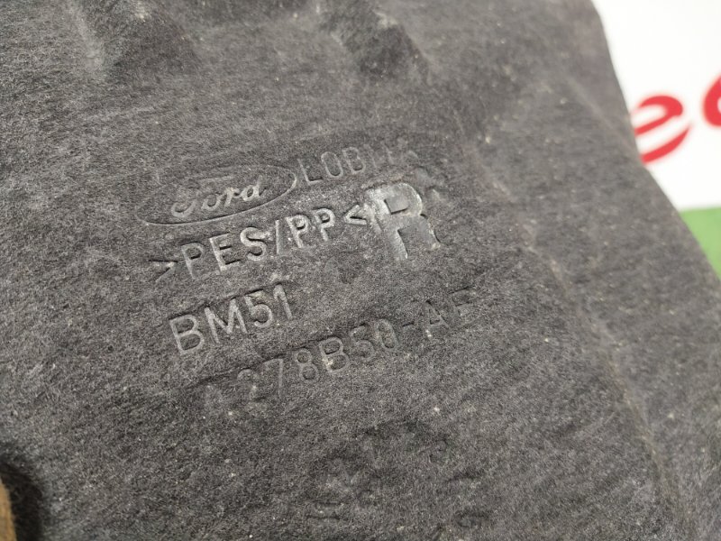 Подкрылок, 800 рублей, Красноярск