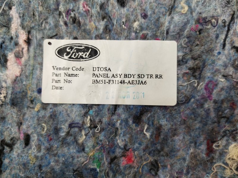 Обшивка багажника, 1000 рублей, Красноярск