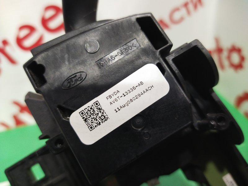 Блок подрулевых переключателей, 2000 рублей, Красноярск