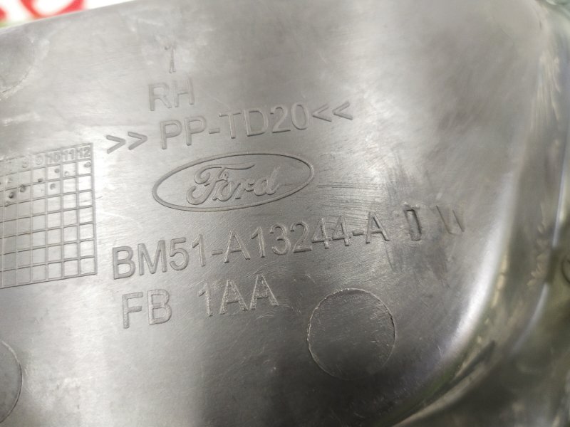 Накладка на порог салона, 400 рублей, Красноярск