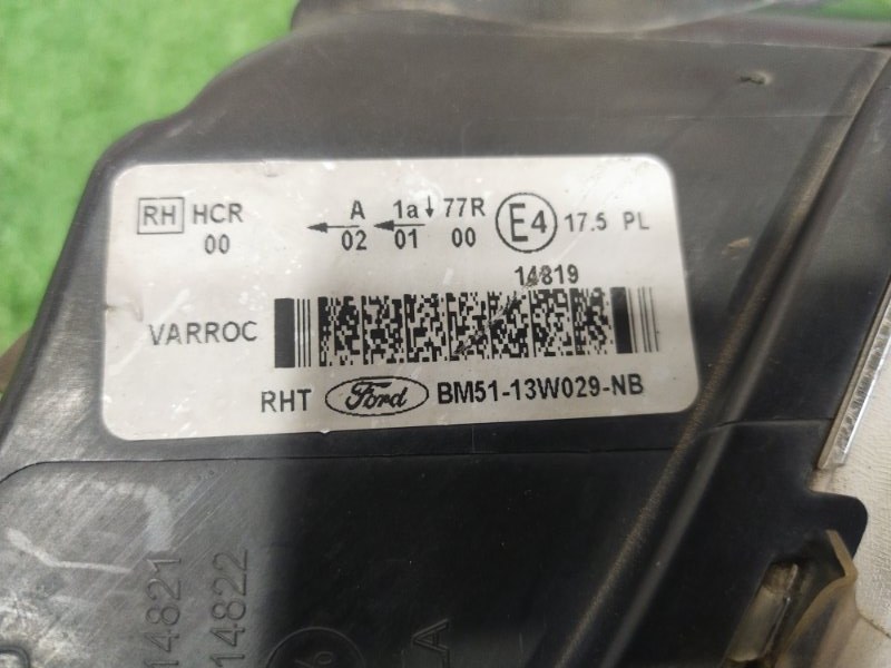 Фара, 8500 рублей, Красноярск