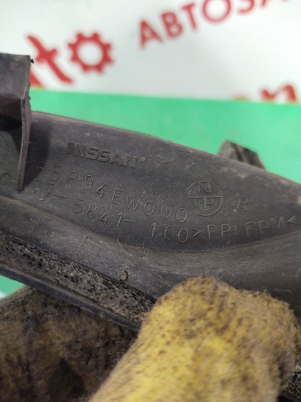 уголок жабо, 500 рублей, Красноярск