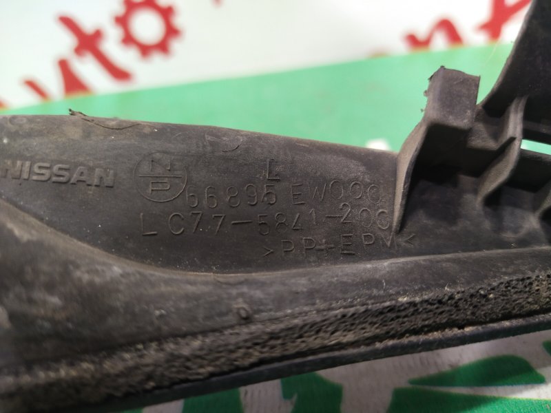 уголок жабо, 500 рублей, Красноярск