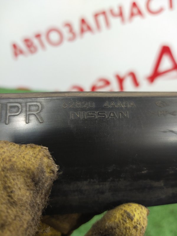 Дефлектор радиатора, 500 рублей, Красноярск