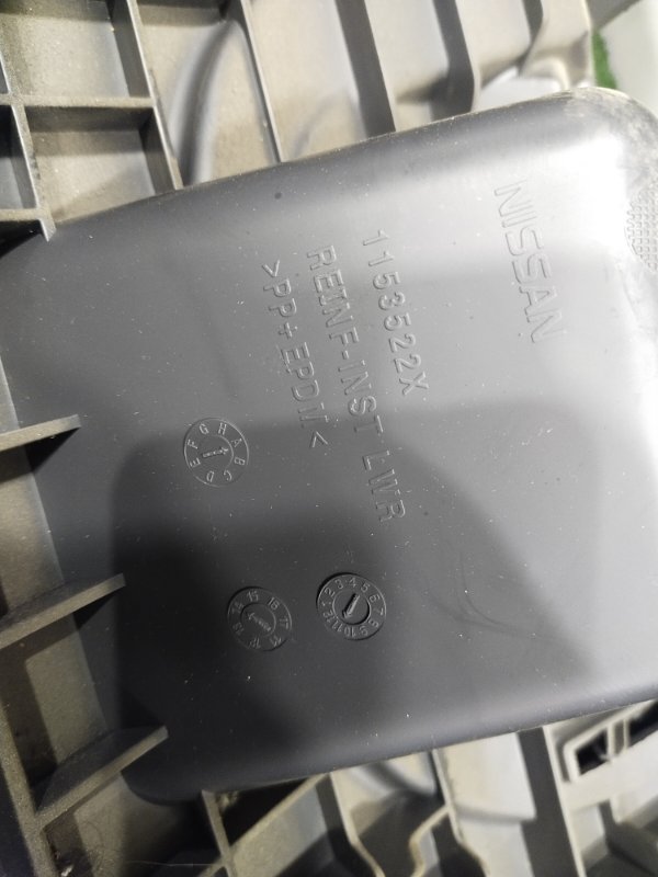 Торпедо, 3000 рублей, Красноярск