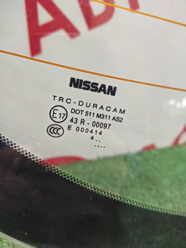 Стекло заднее, 4000 рублей, Красноярск