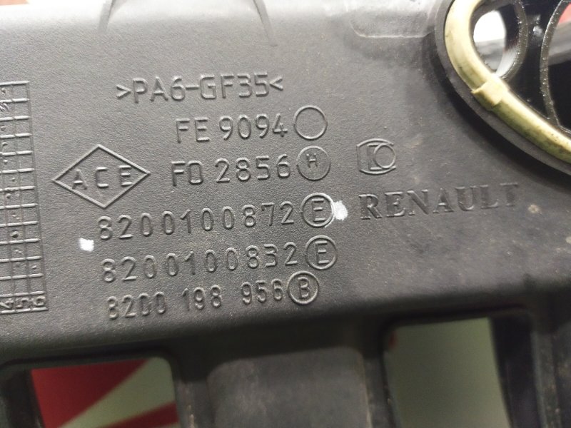 Коллектор впускной, 1500 рублей, Красноярск