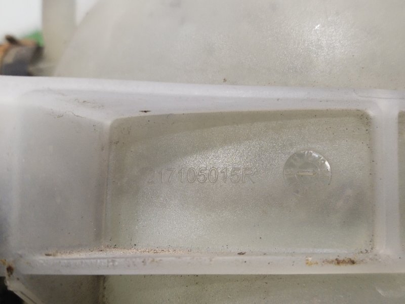 Бачок расширительный, 1500 рублей, Красноярск