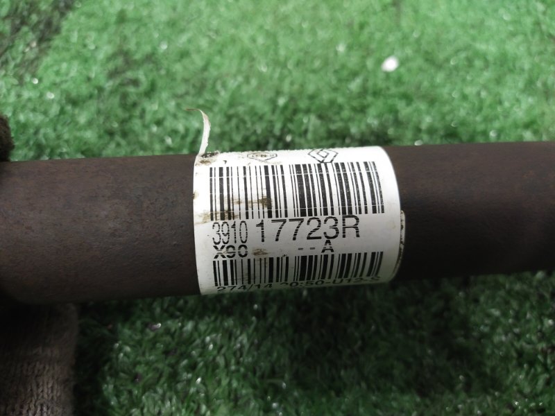 Привод, 4000 рублей, Красноярск