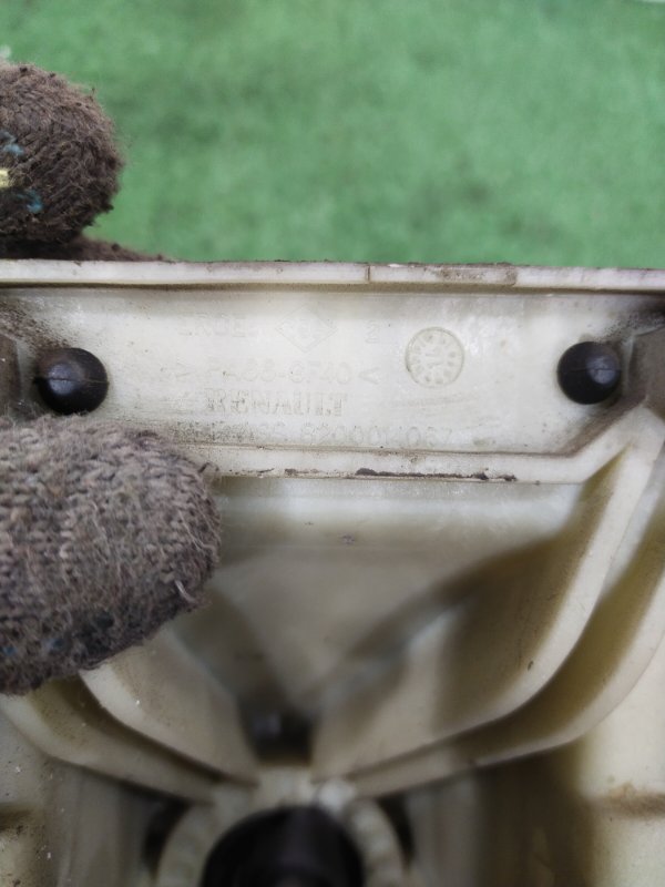 Кулиса МКПП, 1000 рублей, Красноярск