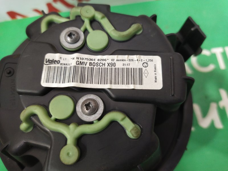 Мотор печки, 2500 рублей, Красноярск