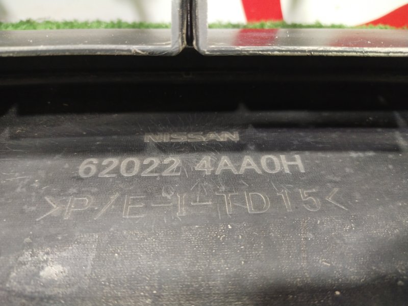 Бампер, 9000 рублей, Красноярск