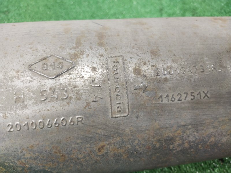 Глушитель, 13000 рублей, Красноярск