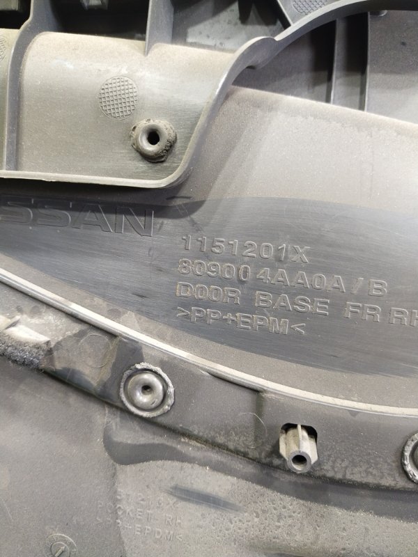 Обшивка двери, 900 рублей, Красноярск