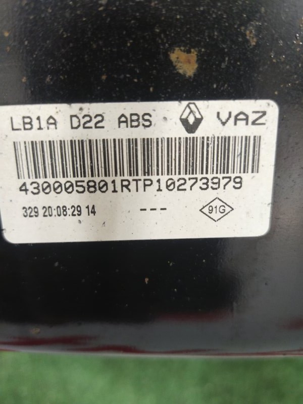 Балка подвески, 12000 рублей, Красноярск