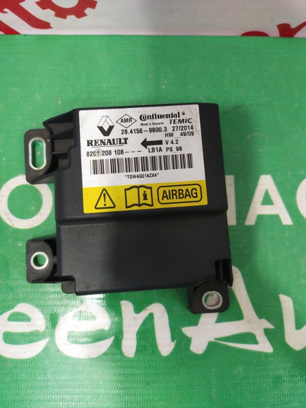 Блок управления airbag, 1500 рублей, Красноярск