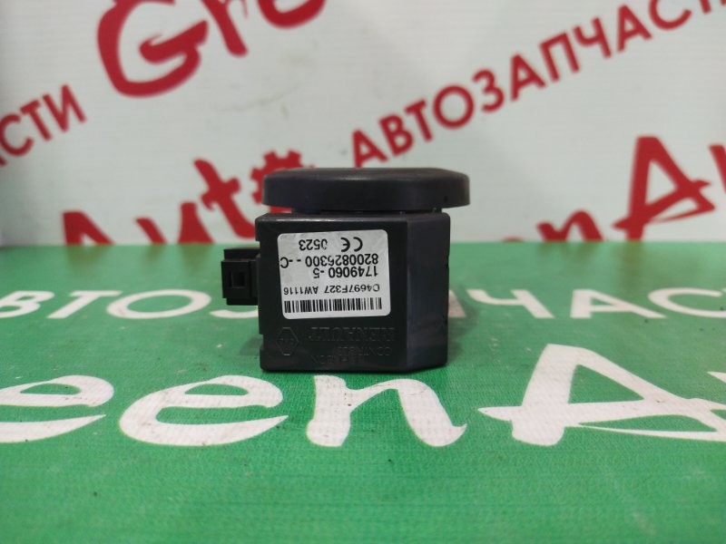 Антенна иммобилайзера, 1000 рублей, Красноярск