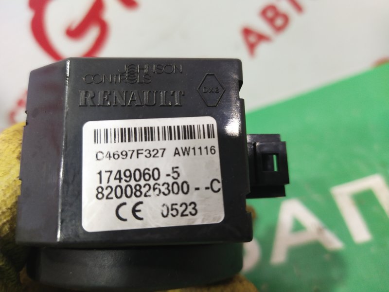 Антенна иммобилайзера, 1000 рублей, Красноярск