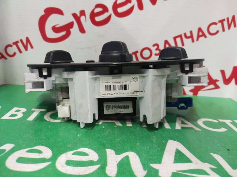 Блок управления климат-контролем, 1000 рублей, Красноярск