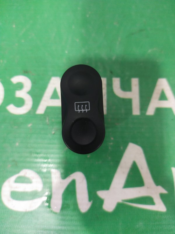 Кнопка обогрева заднего стекла, 300 рублей, Красноярск