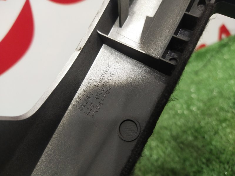 Рамка магнитолы, 300 рублей, Красноярск