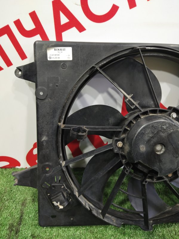 Вентилятор охлаждения радиатора, 6000 рублей, Красноярск