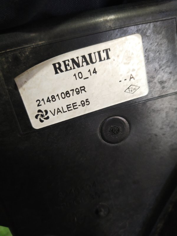 Вентилятор охлаждения радиатора, 6000 рублей, Красноярск